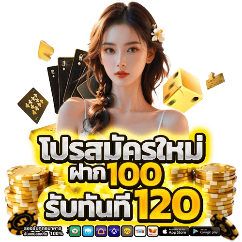 wyslotwallet เว็บพนันที่ผสานความทันสมัยกับความปลอดภัยระดับสากล